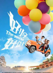 公交车上穿短裙被c好爽视频